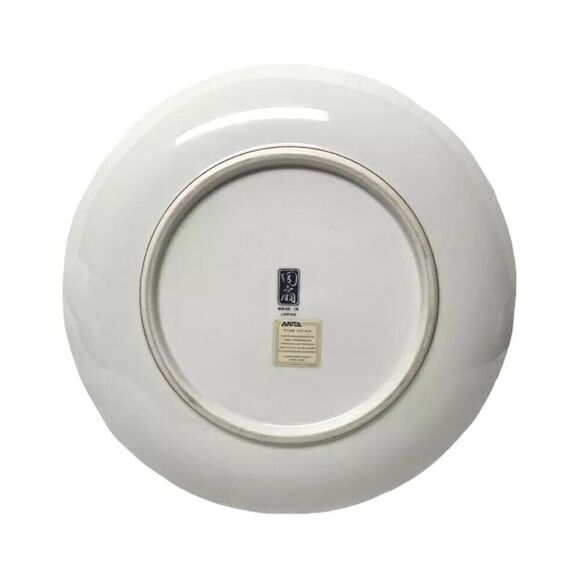 Vintage Japanese Anita Imari Fan Dinner Plate Fine Porcelain China Dish - Picture 2 of 4